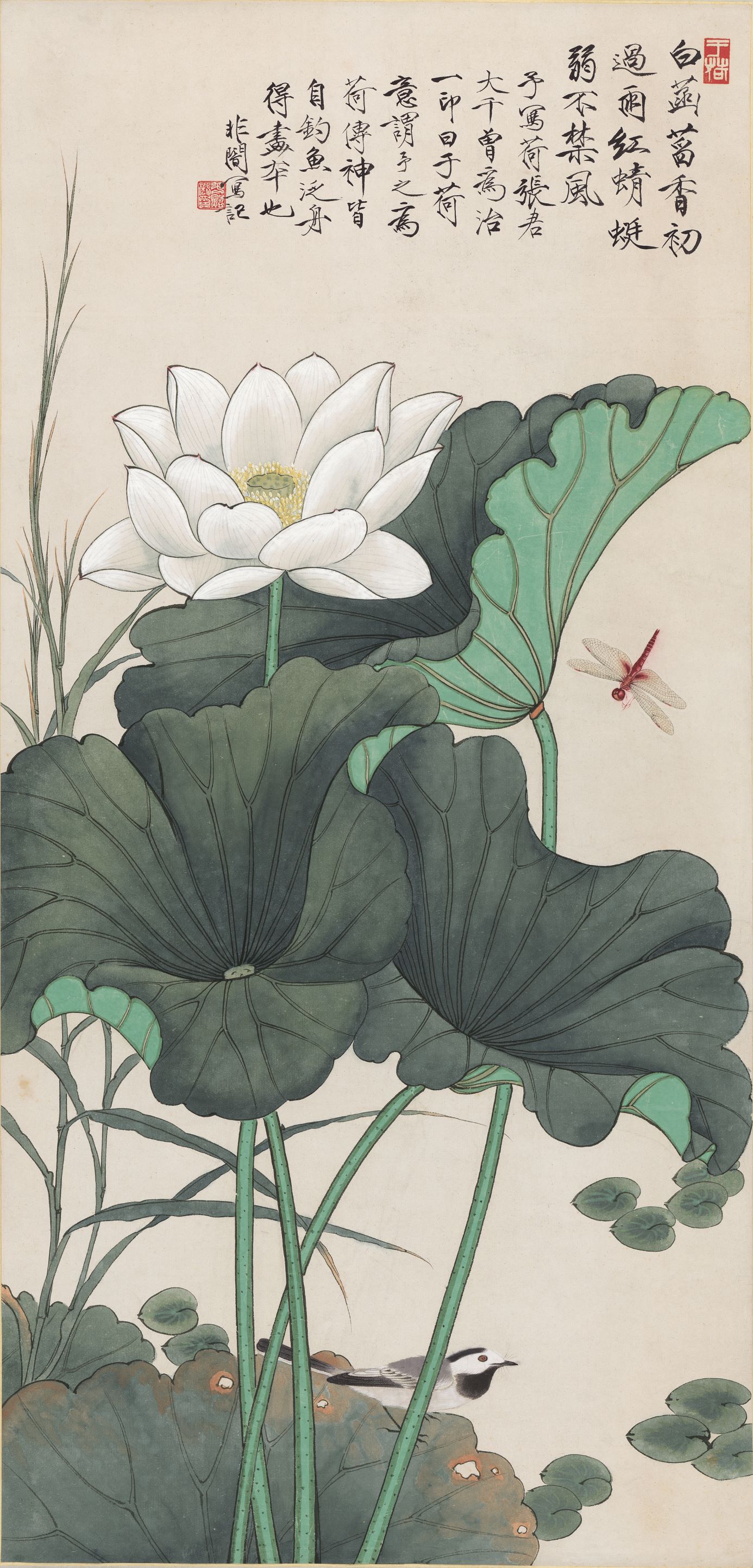 Lotus and dragonfly — Qing dynasty (1644-1911), Republic (1912-1949) painting by Yu Fei&rsquo;an