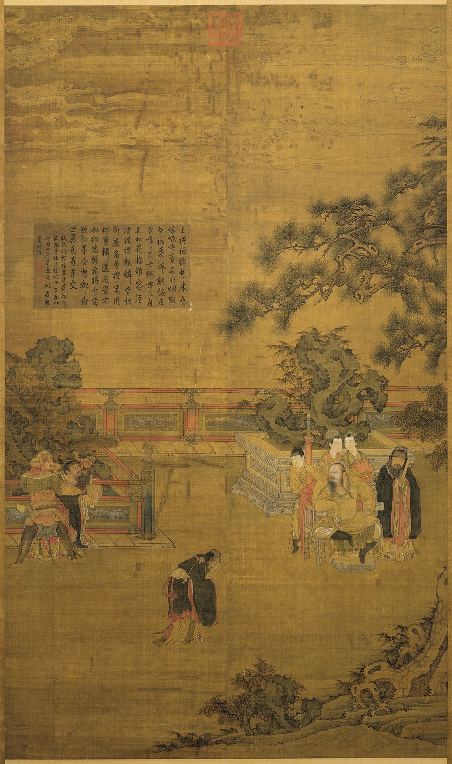 Breaking the Balustrade — Song dynasty (960-1279) painting by Anonymous