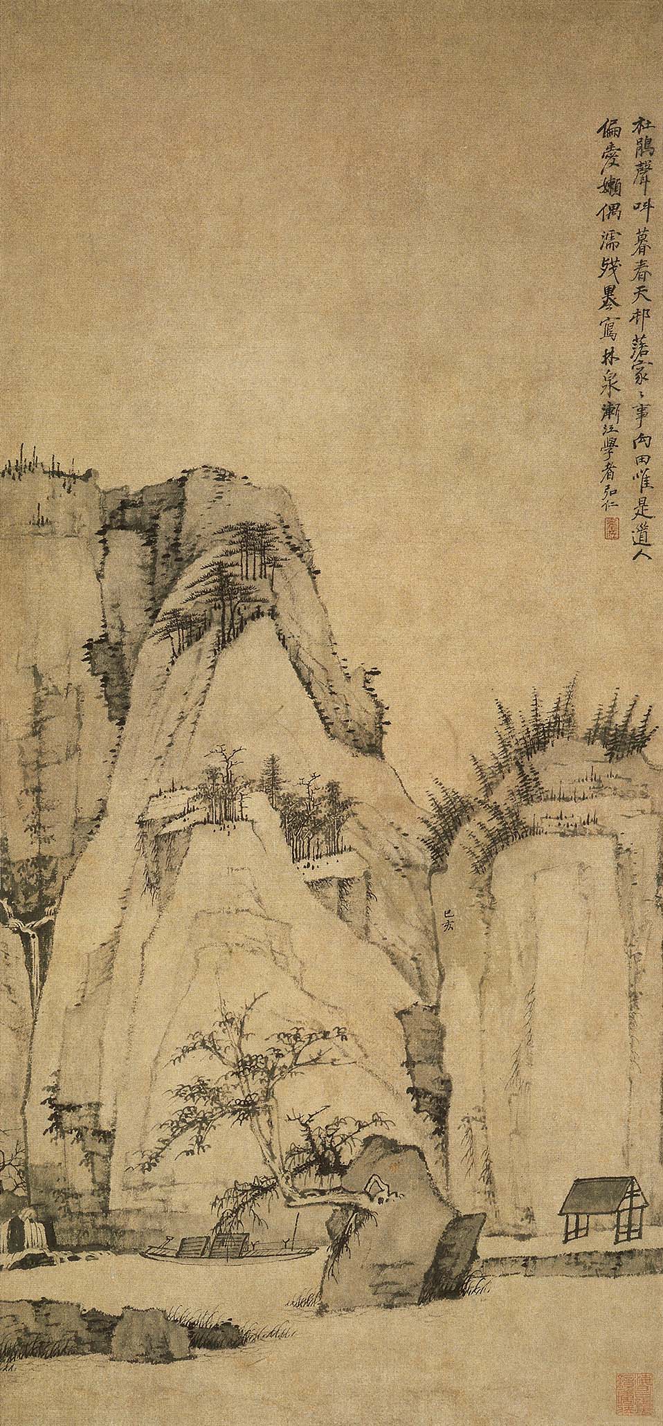 Spring evening landscape — Qing dynasty (1644-1911) painting by Hong Ren