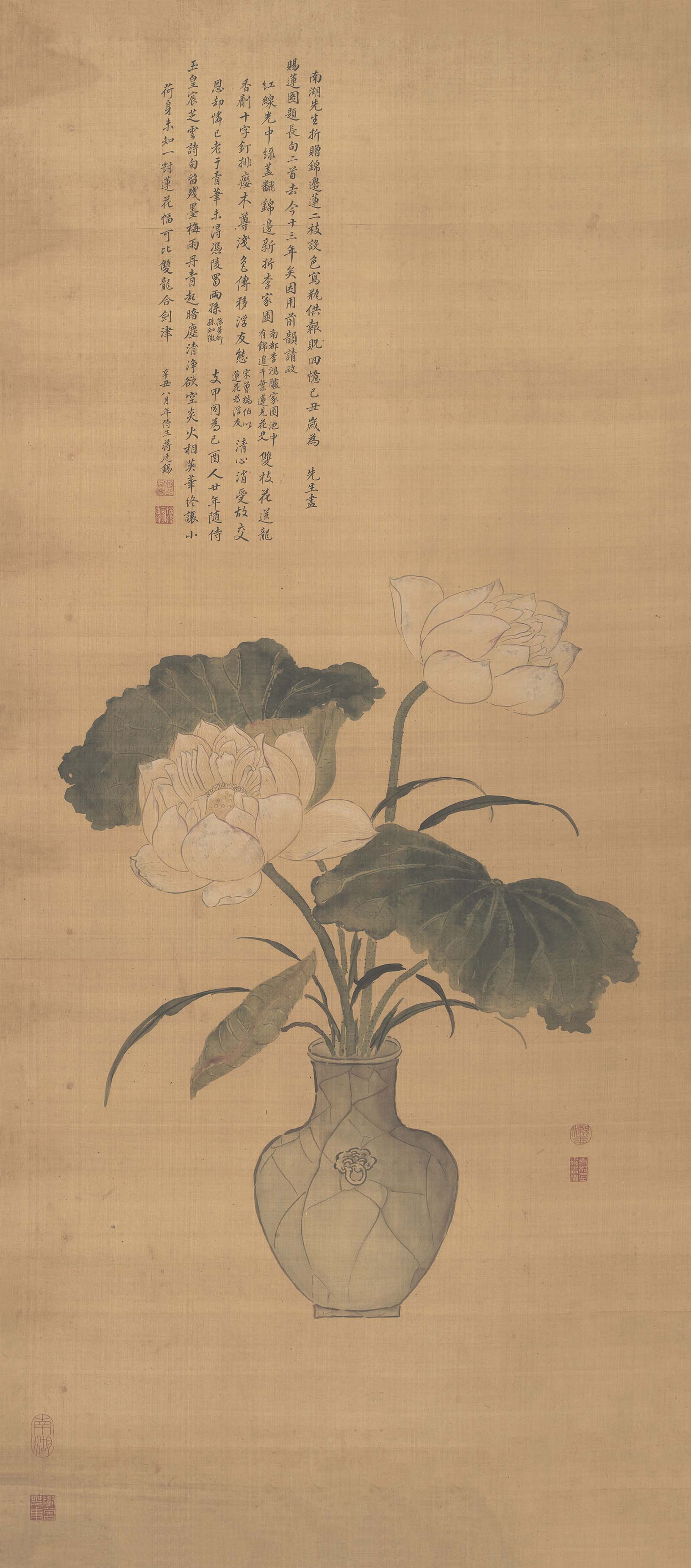 Lotus — Qing dynasty (1644-1911) painting by Jiang Tingxi