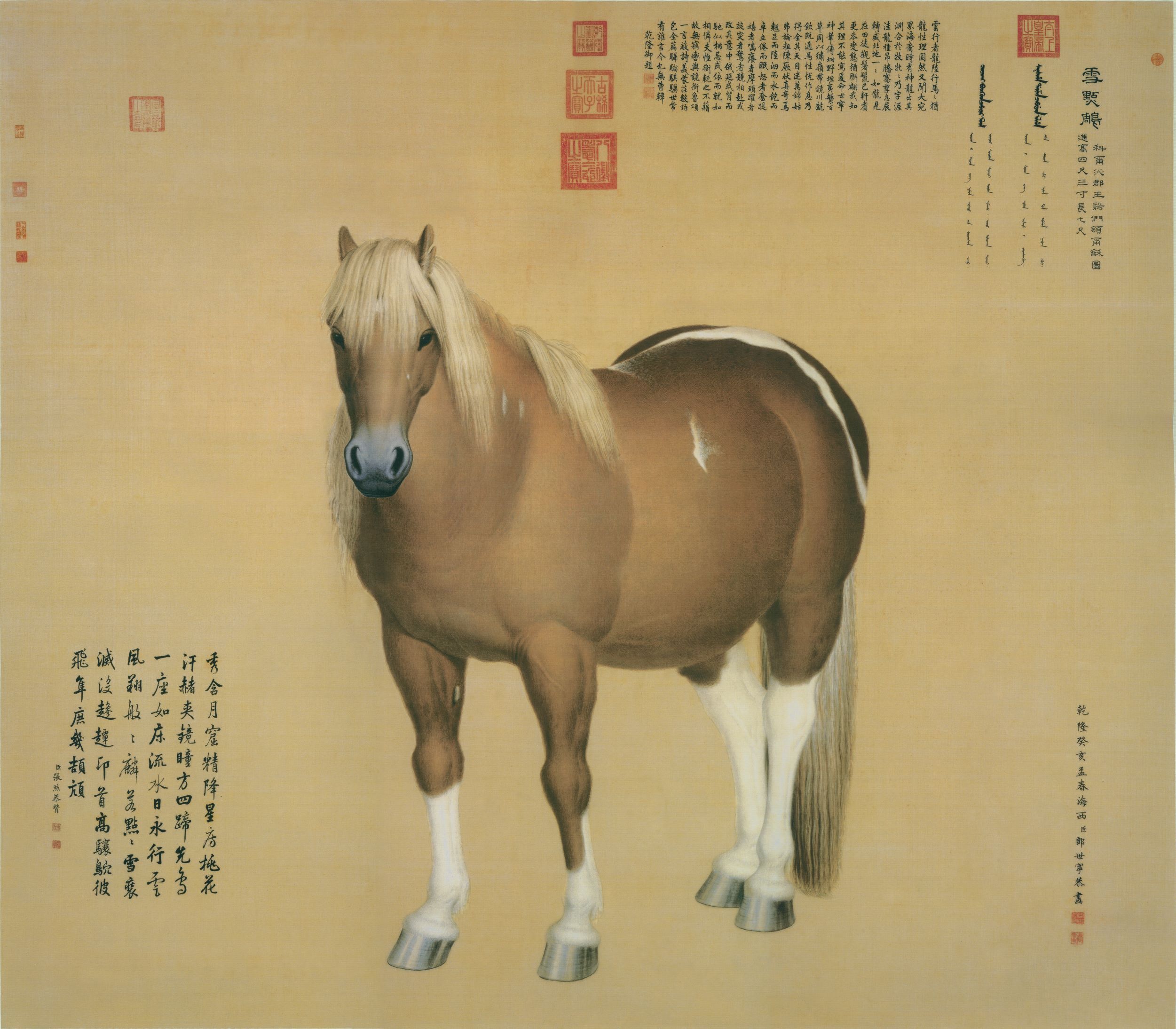 Snowflack Eagle — Qing dynasty (1644-1911) painting by Giuseppe Castiglione