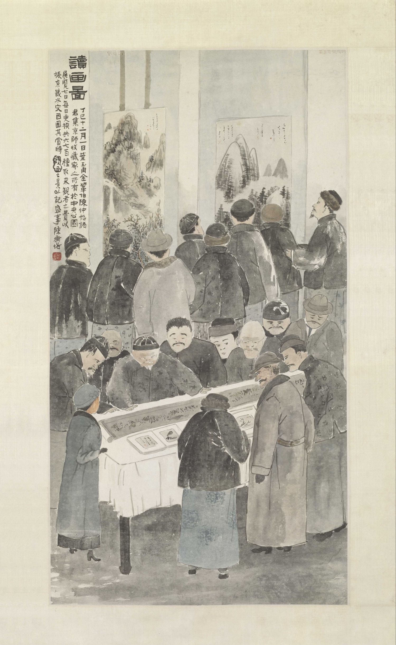 Viewing paintings — Qing dynasty (1644-1911), Republic (1912-1949) painting by Chen Shizeng