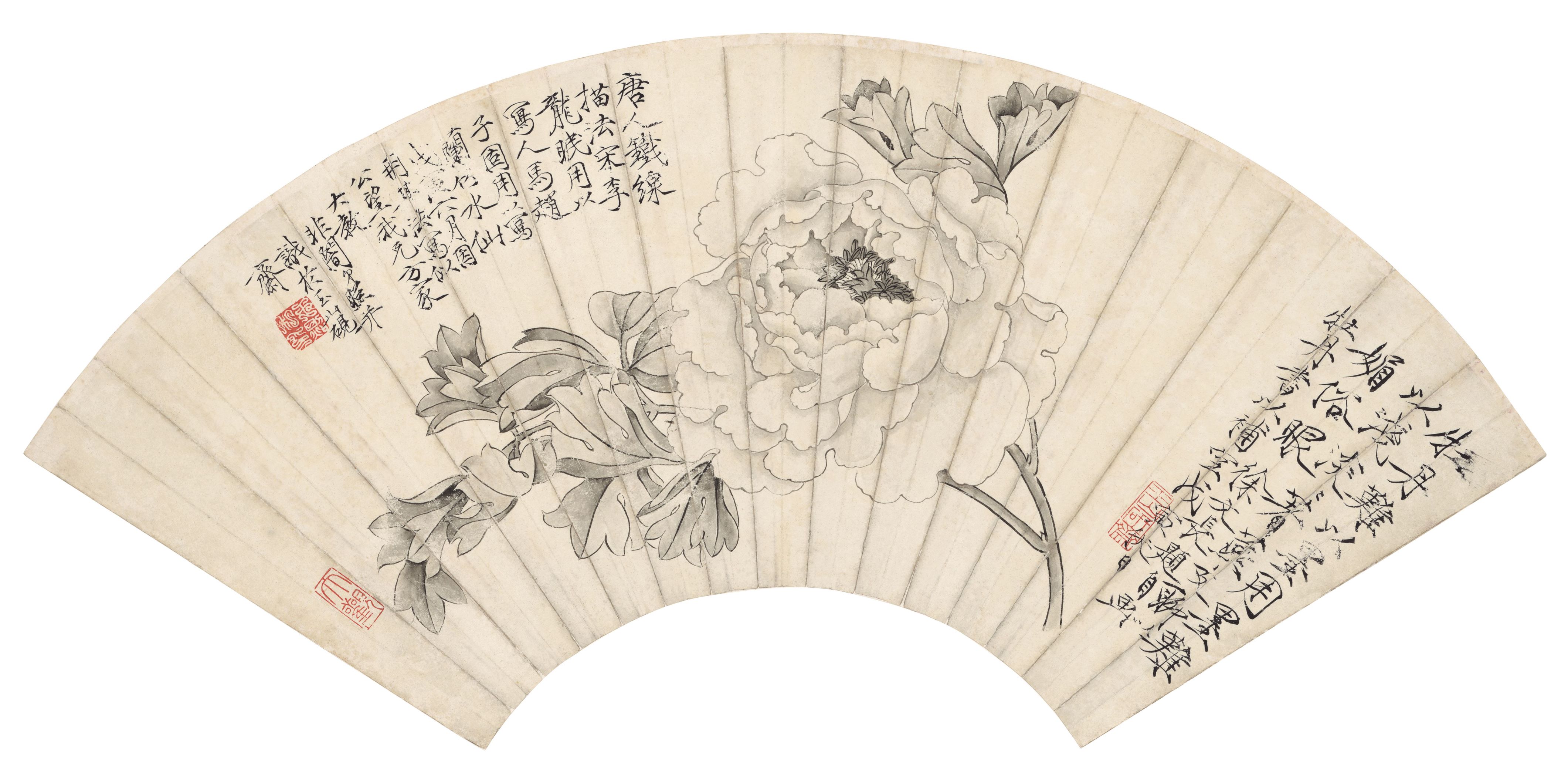 Peony — Qing dynasty (1644-1911), Republic (1912-1949) painting by Yu Fei&rsquo;an