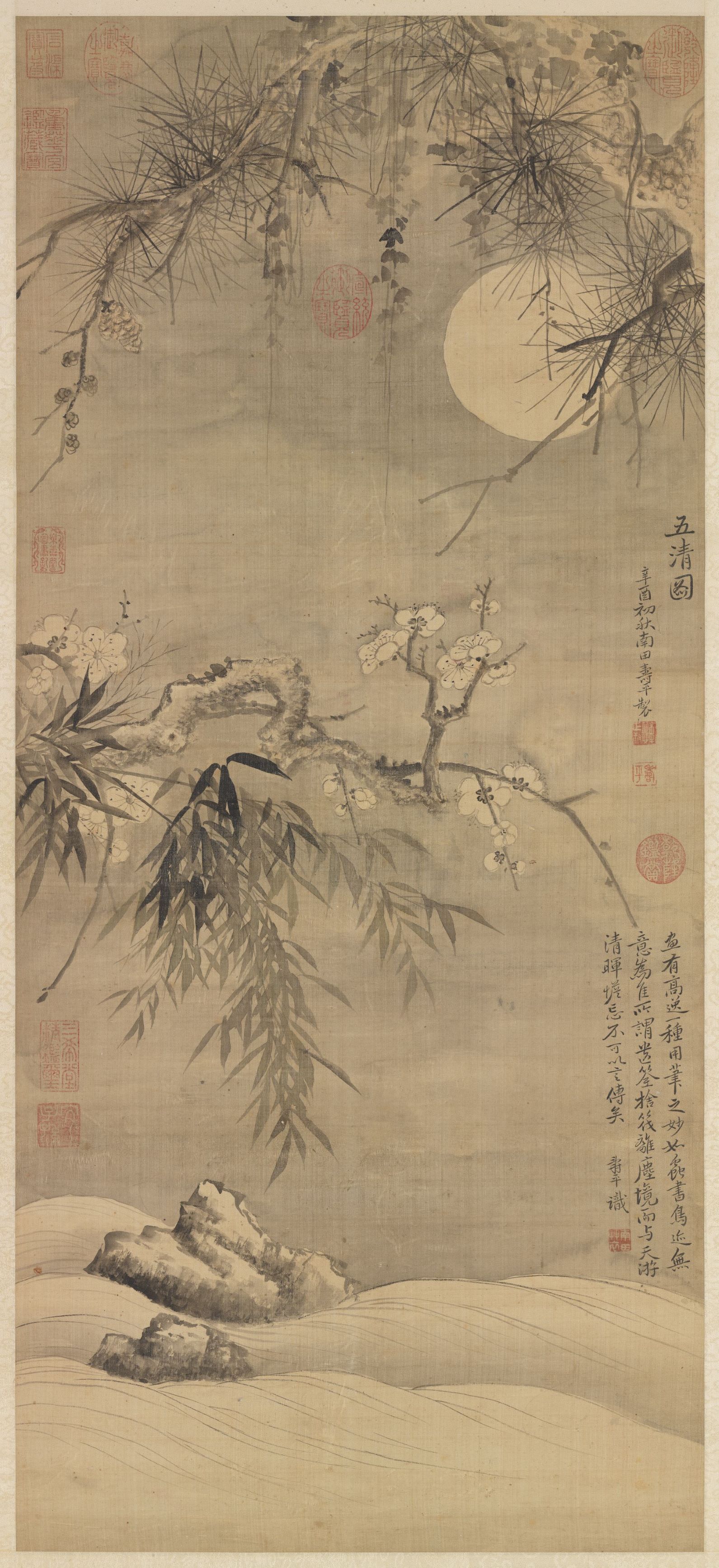 The Five Purities — Qing dynasty (1644-1911) painting by Yun Shouping