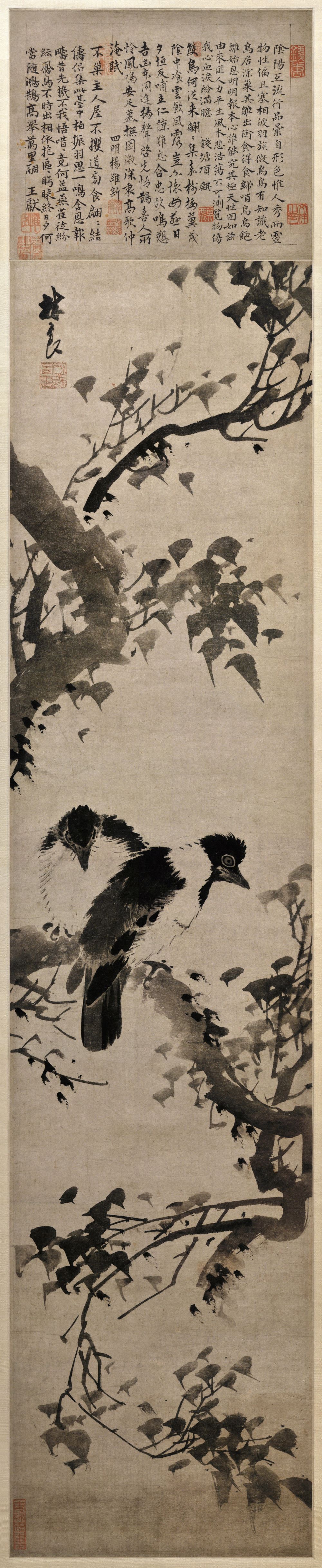 Old Tree Wintry Crow — Ming dynasty (1368-1644) painting by Lin Liang