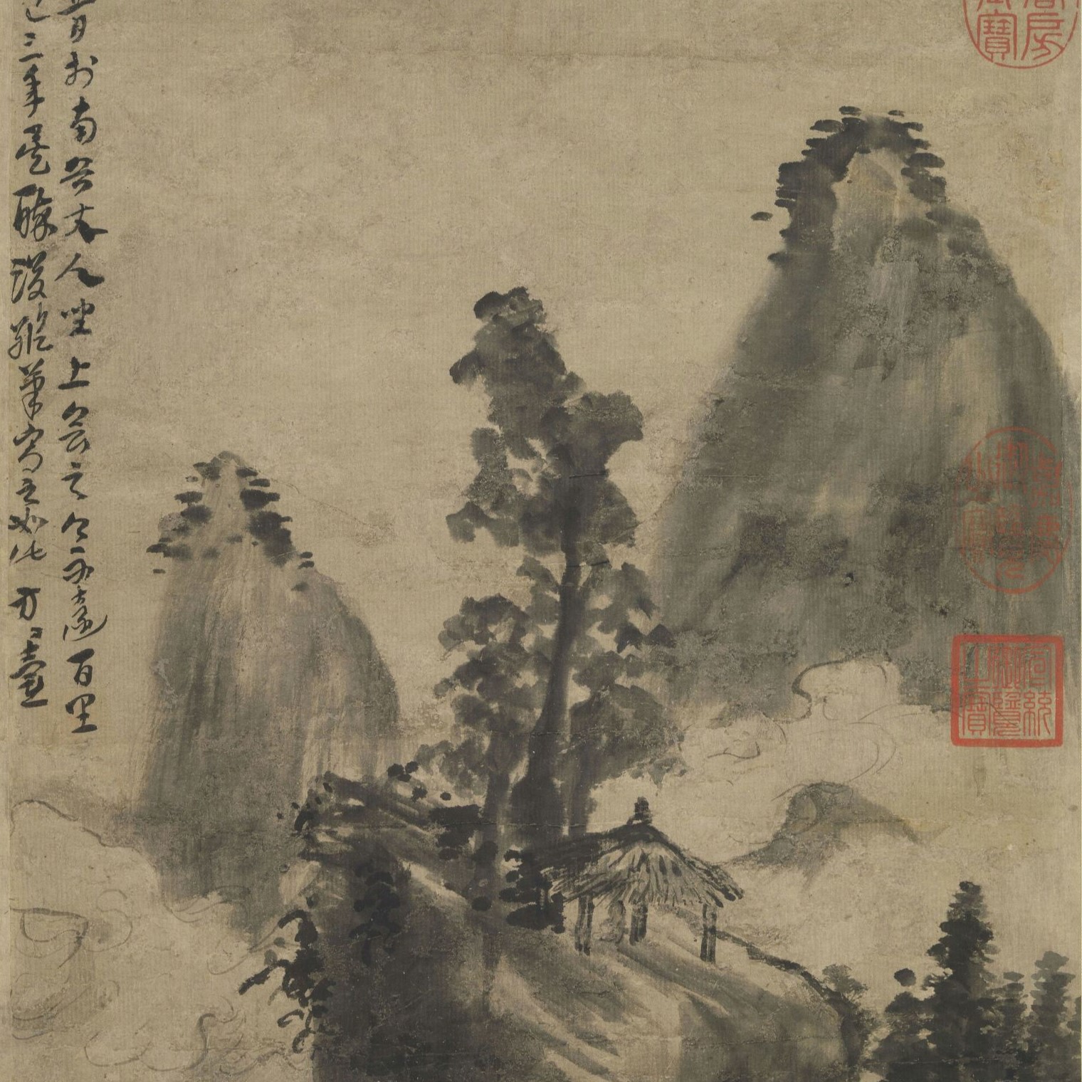 雲崖 山水圖 彩墨山水瀑布云#国画#山水画#水墨#水墨画#水墨山水畫#山水畫#国