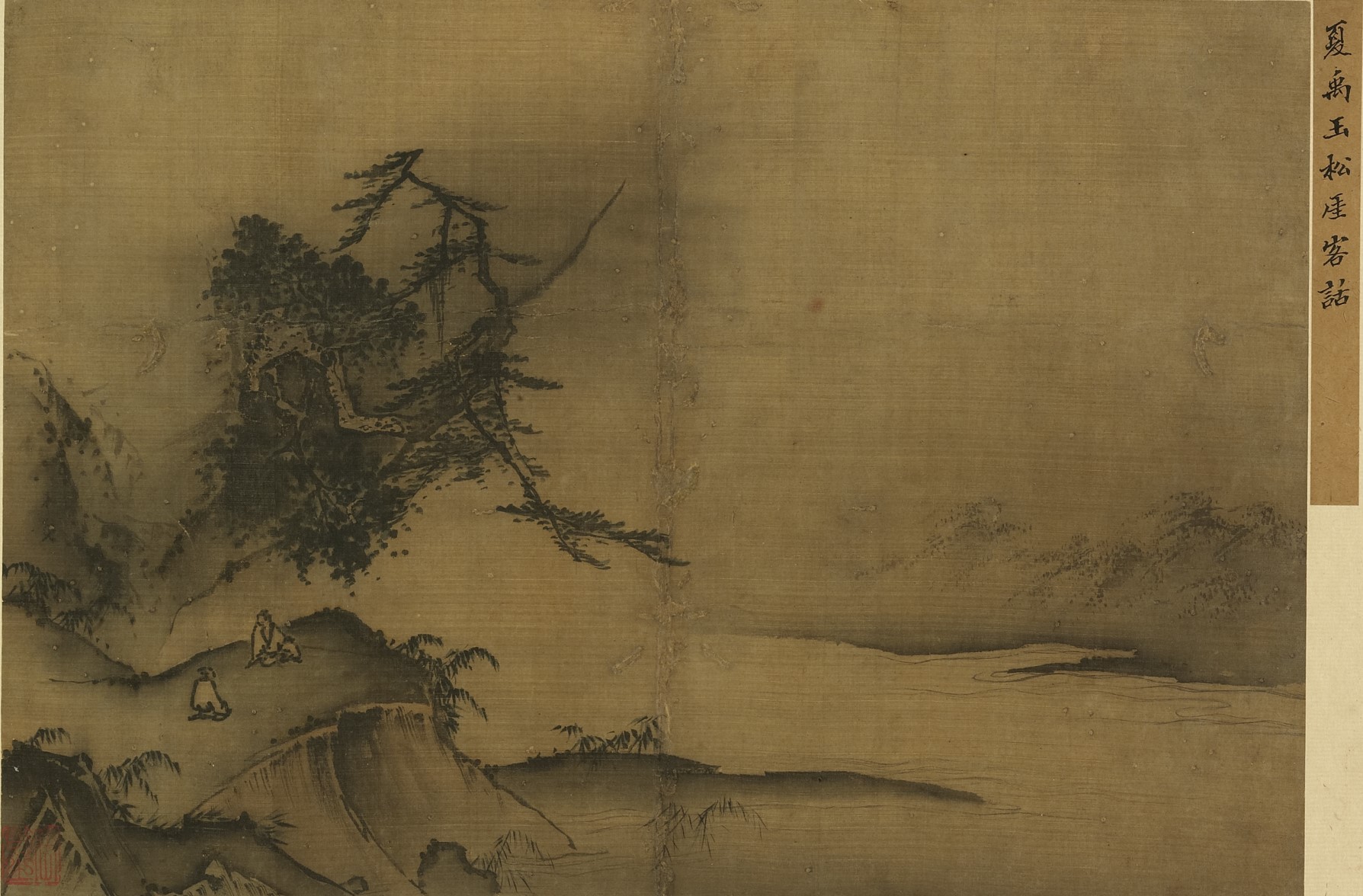 Conversation with a Guest by the Pine Cliffs — Song dynasty (960-1279) painting by Xia Gui