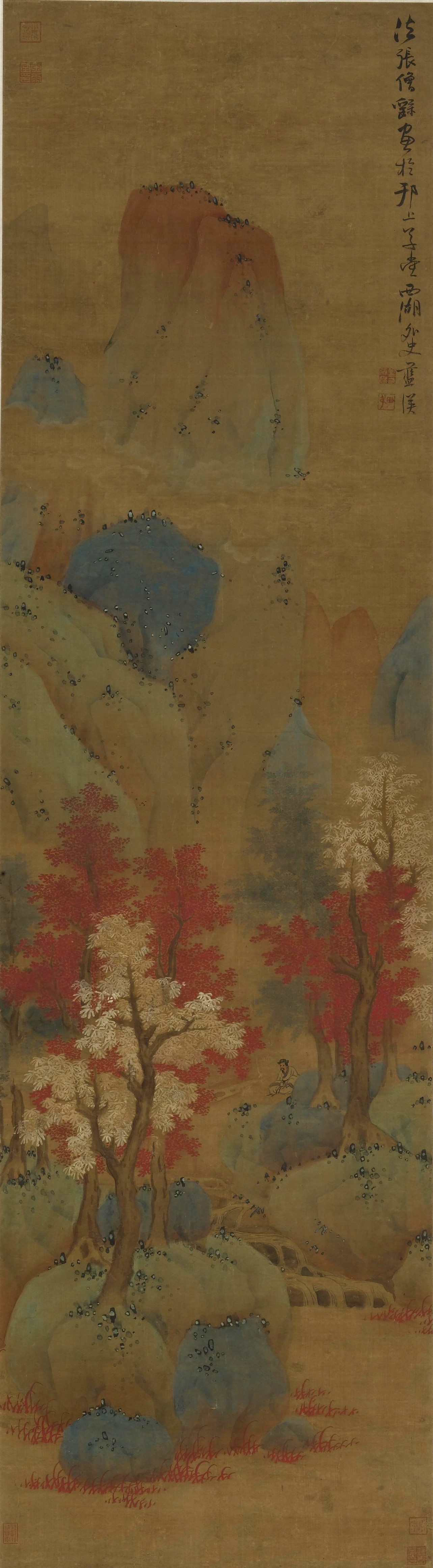 Red Mountains and Red Trees — Ming dynasty (1368-1644) painting by Lan Ying