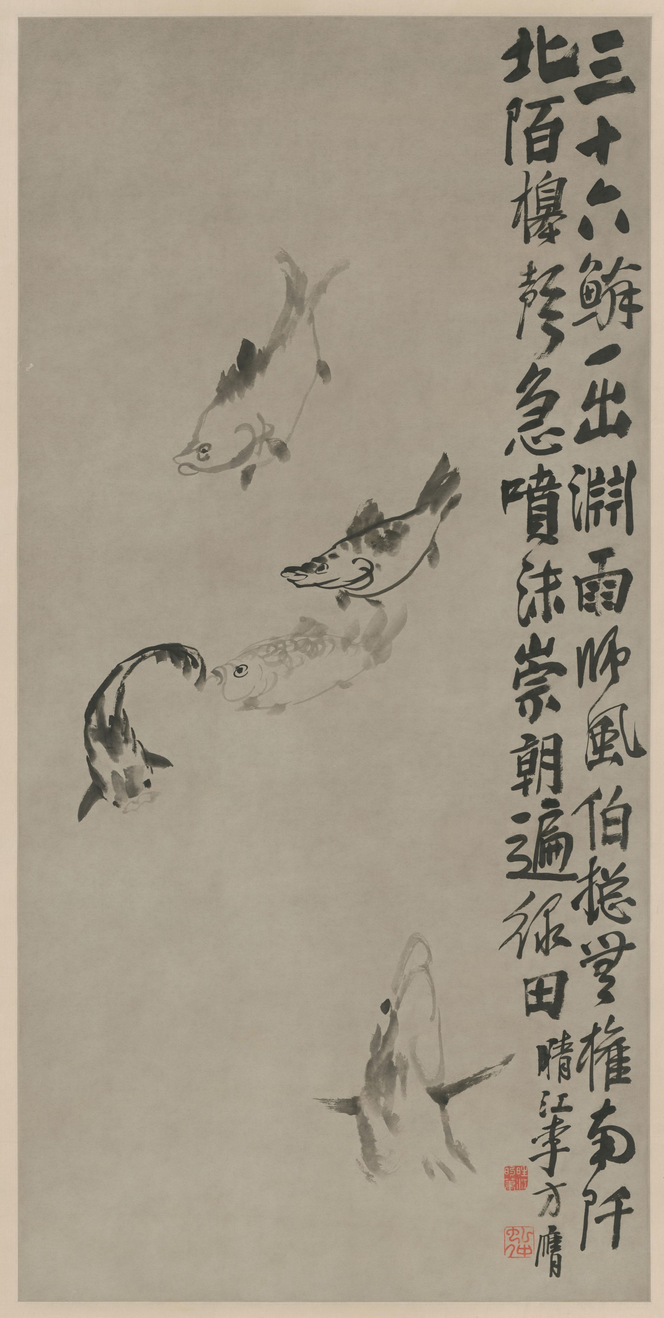 Swimming Carps — Qing dynasty (1644-1911) painting by Li Fangying