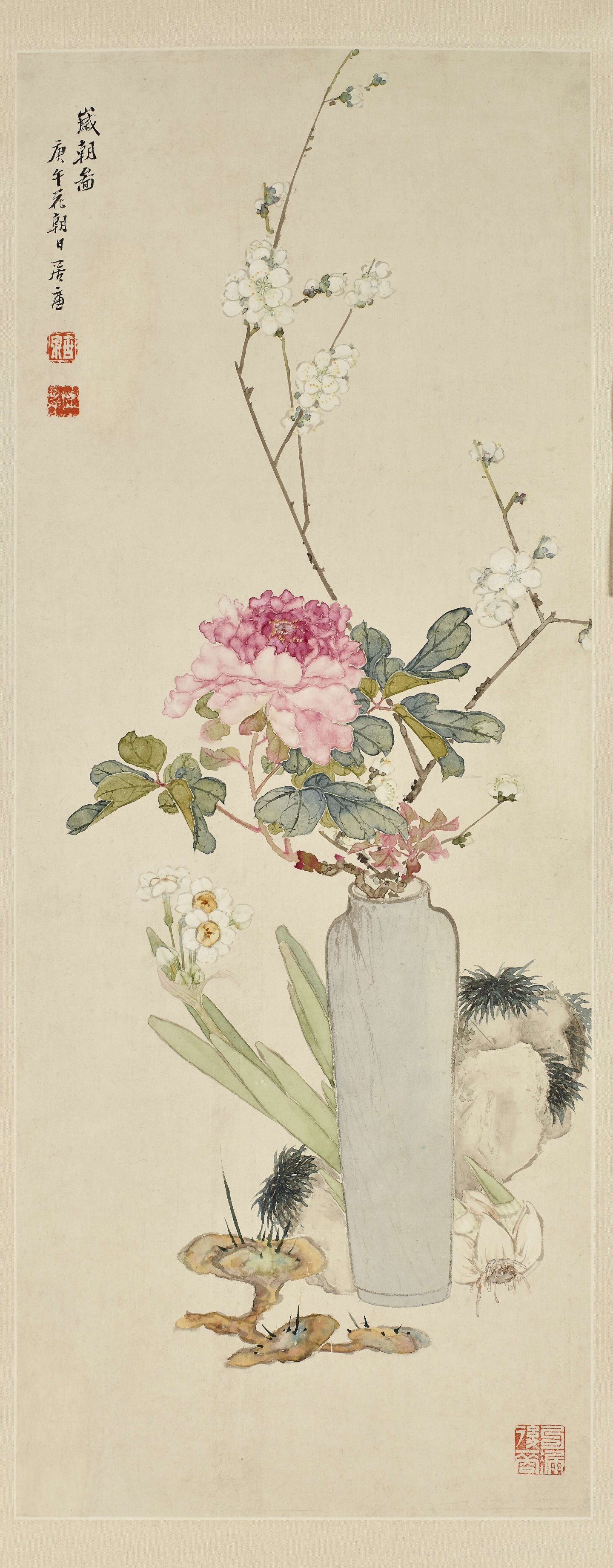 Picture of the New Year — Qing dynasty (1644-1911) painting by Ju Lian