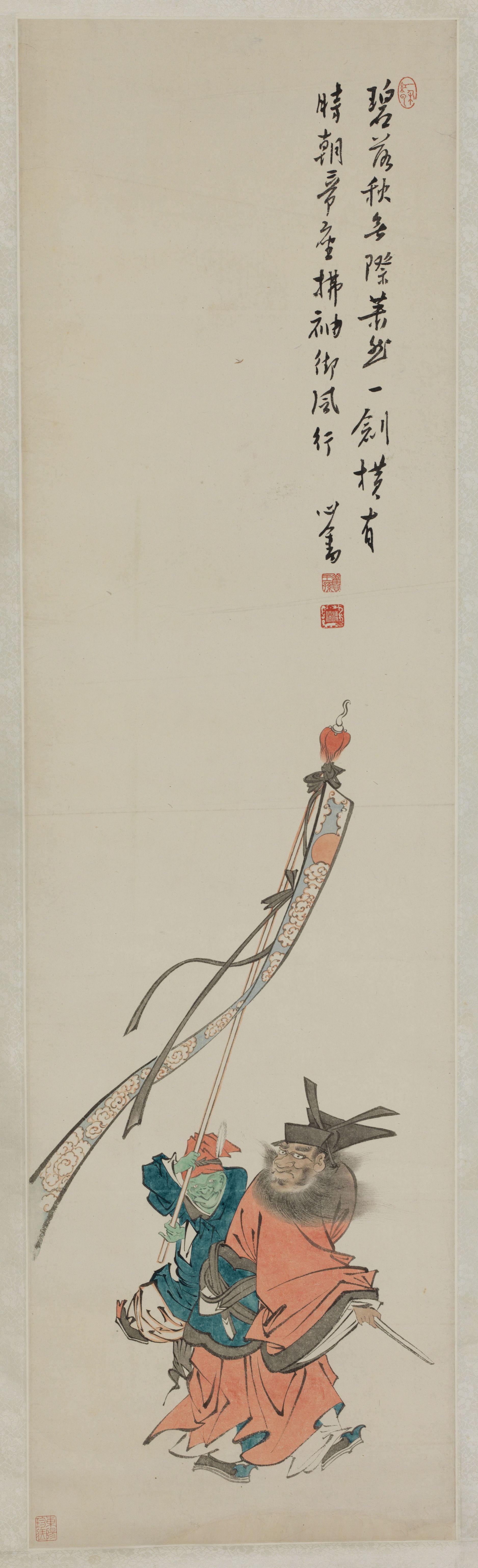 Zhong Kui Paying Homage at the Imperial Court — Qing dynasty (1644-1911) painting by Pu Ru