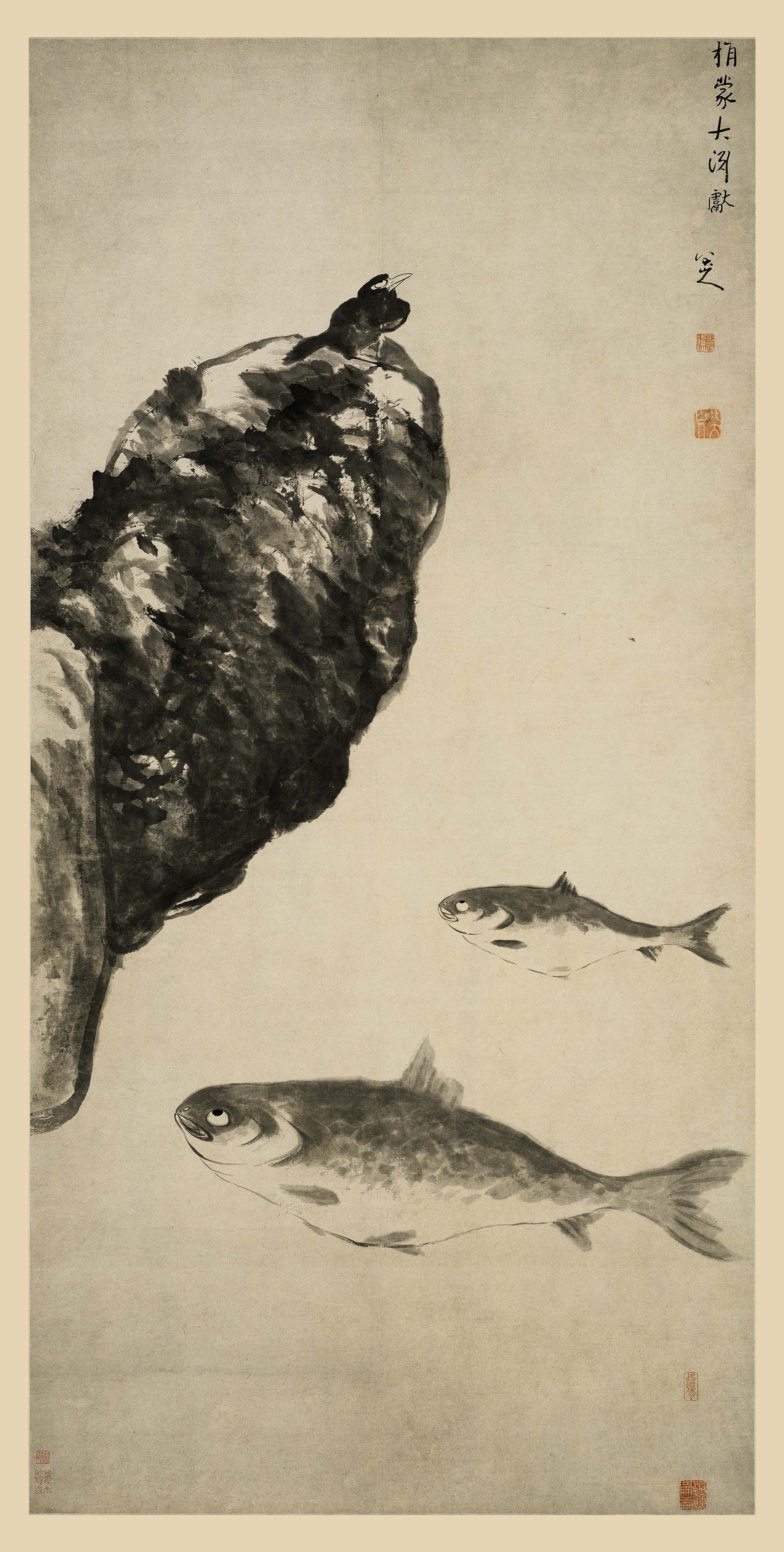 Fish and Bird — Qing dynasty (1644-1911) painting by Zhu Da