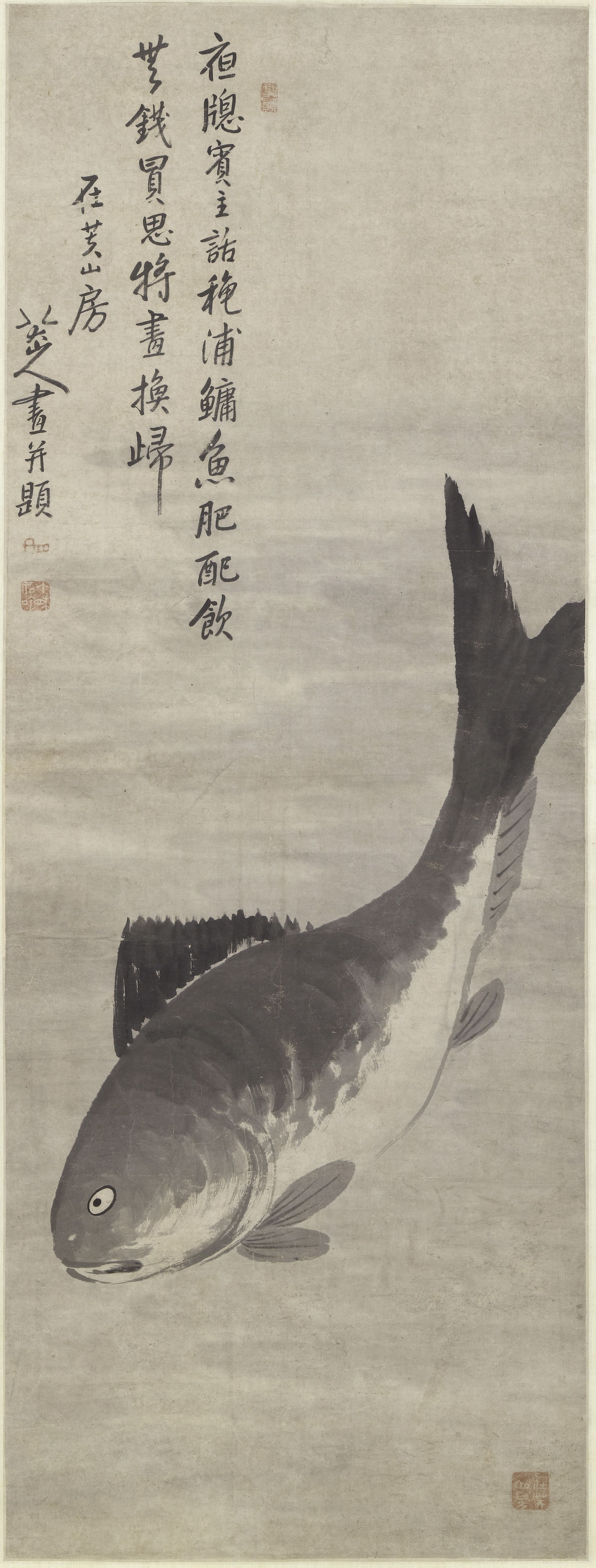 Bighead carp — Qing dynasty (1644-1911) painting by Zhu Da