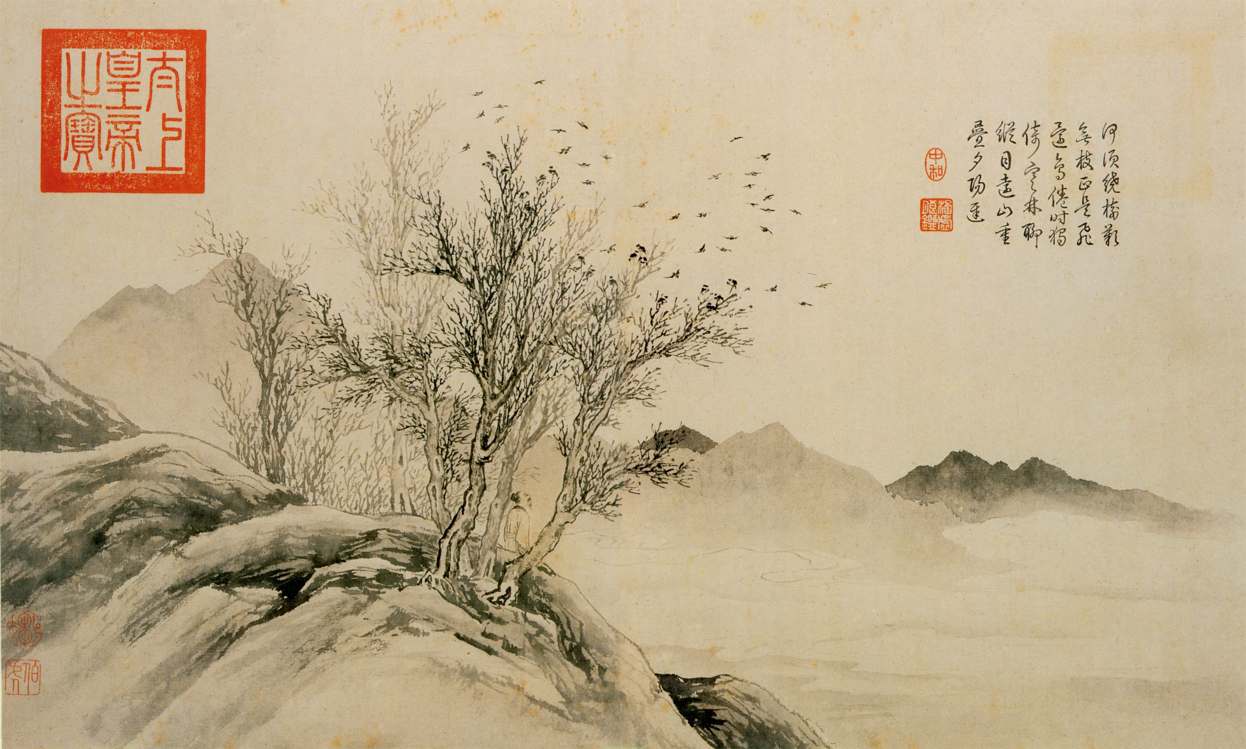 Landscape — Ming dynasty (1368-1644) painting by Tang Yin