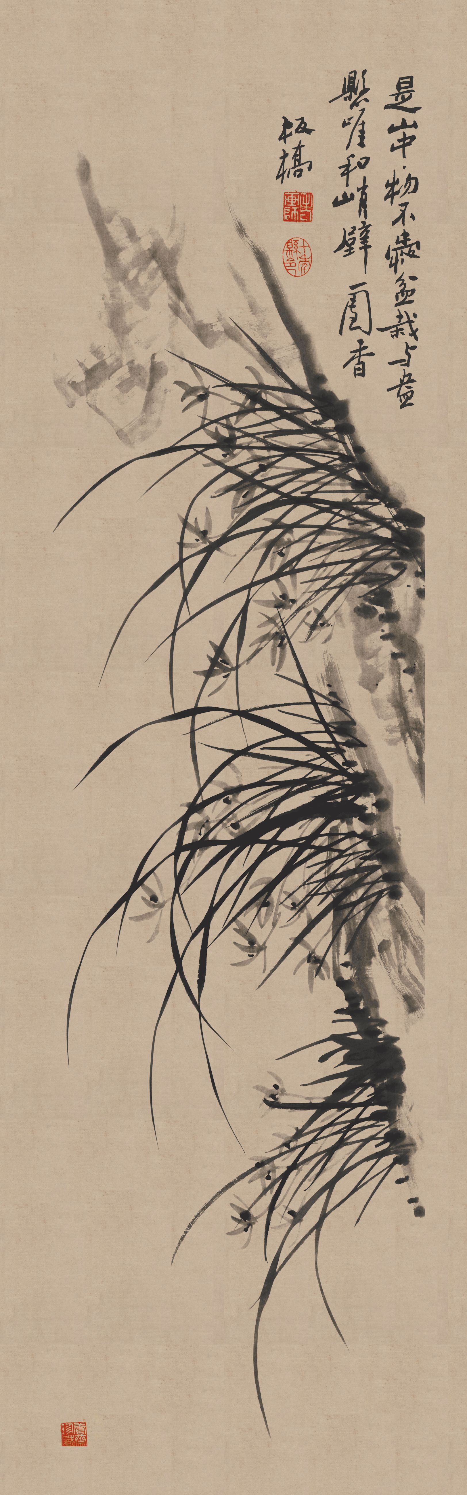 Orchid — Qing dynasty (1644-1911) painting by Zheng Xie